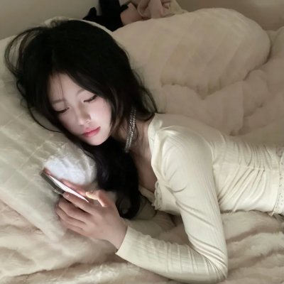 夫君大人别怕我