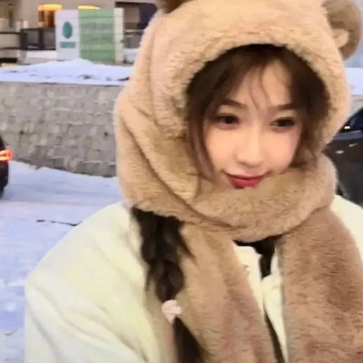 危险物种