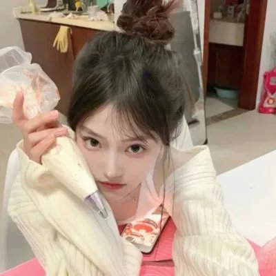 孤雁